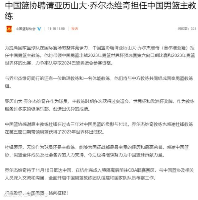 张译、魏晨、曹炳琨、王骁、张子贤、杨新鸣熟人局呈现三大队真实兄弟团魂，在故事中以不抛弃不放弃的精神执着追凶